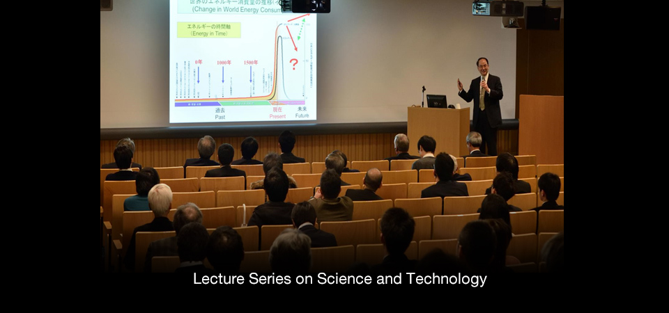 Lecture Series on Science and Technology
